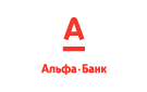 Банк Альфа-Банк в Берендеево